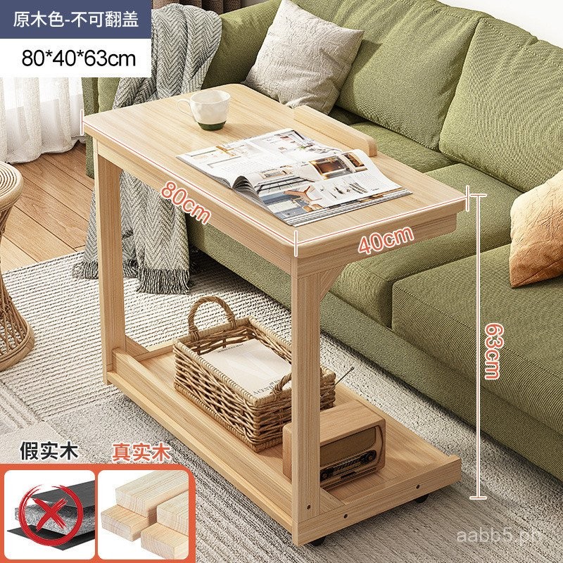 Living Room Small ApartmentCSquare Corner Table Tea Table Sofa Side ...