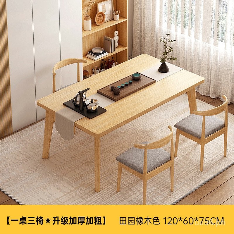 Tea Table Home Balcony Simple Tea Table Simple Modern Office Tea Table ...