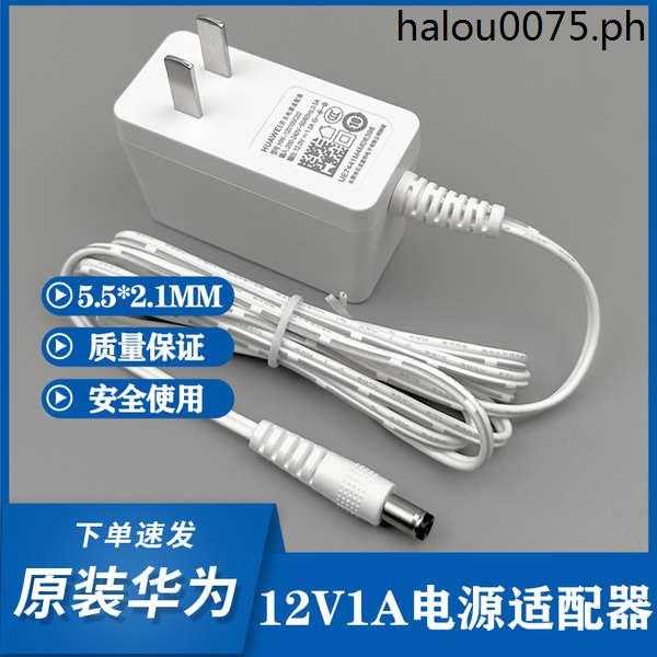 Original HUAWEI Router Power Adapter 12V1A Power Cord HW120100C02