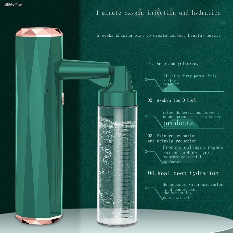 High-pressure hand-held nano-spray oxygen injection instrument facial ...