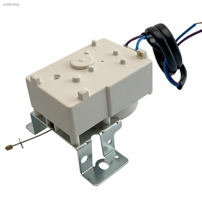 Little Swan washing machine dehydration motor TB623168G(H)/3268G