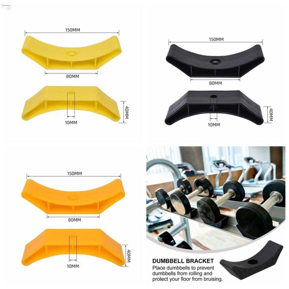 MXBEAUTY Dumbbell Saddles, Hollowed Replacement Dumbbell Cradles