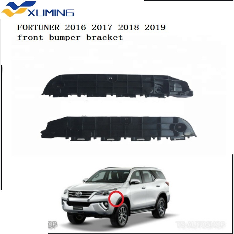 XM Bumper Support for Fortuner 2016 2017 2018 Front Bumper Bracket for ...