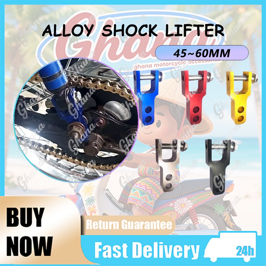 ALLOY SHOCK LIFTER 45mm AND 60mm ADJUSTABLE UNIVERSAL FOR MOTORCYCLE ...