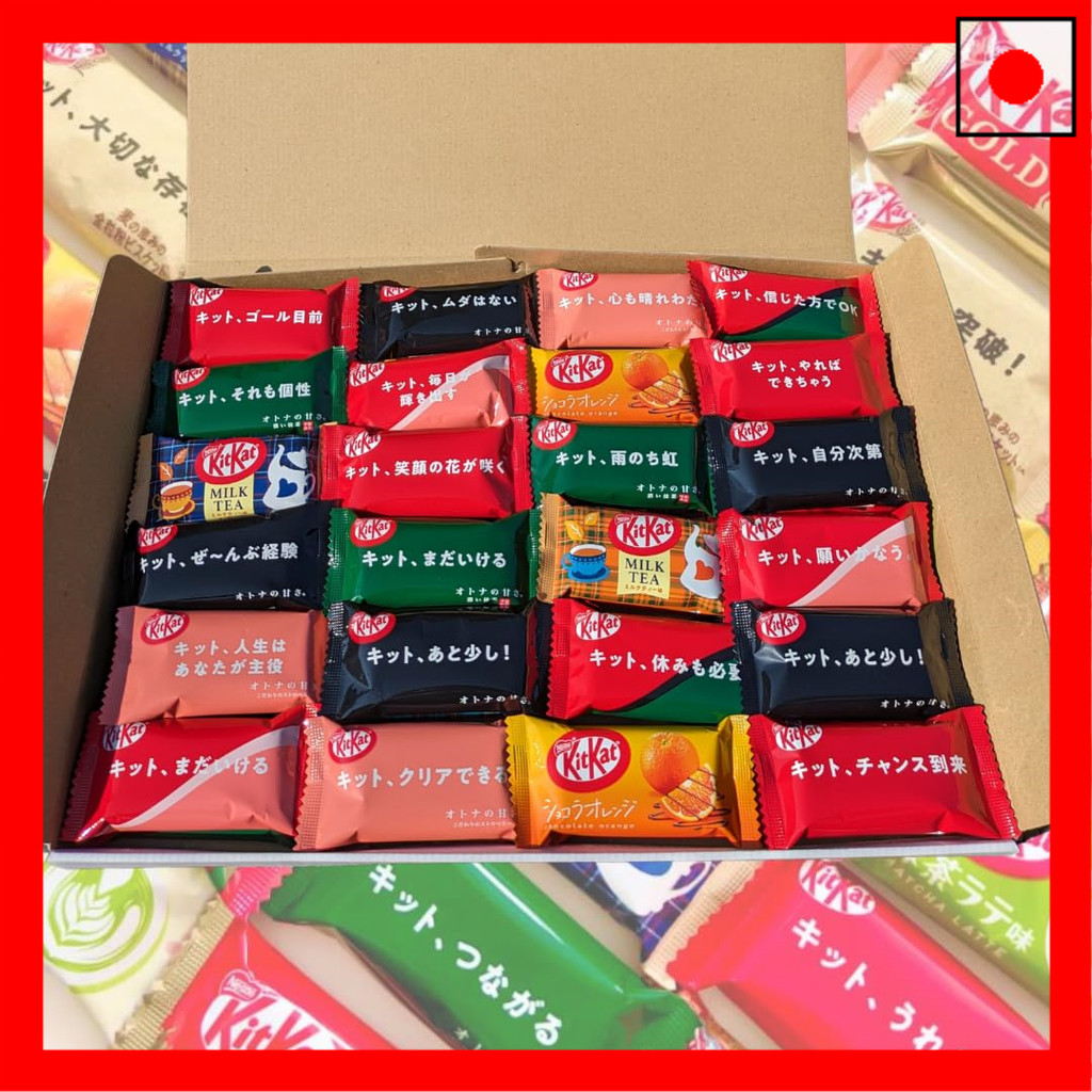 KitKat Mini Taste Comparison Gift Box 6 Types 48 Pieces Present ...