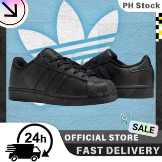 Shop adidas superstar for Sale on Shopee Philippines