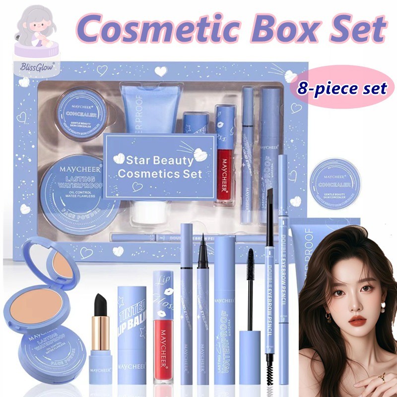 Beginner Makeup 8 Pcs Set All in One Combination Kit Perfect for ...