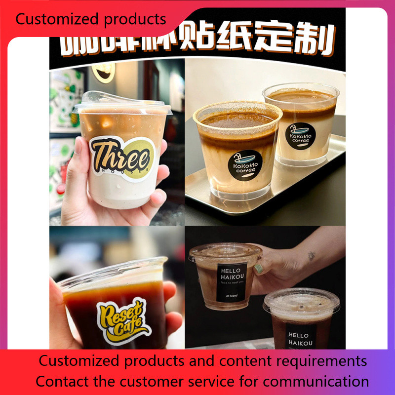Special-Shaped Coffee Cup Label ins Style American Waterproof ...