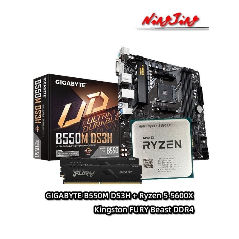 RQ+AMD Ryzen 5 R5 5600X CPU GIGABYTE GA B550M DS3H Motherboard Kingston ...