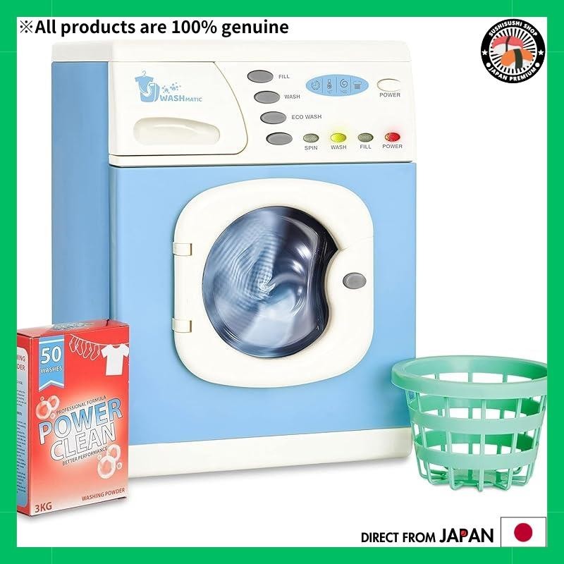 Casdon Toy Washing Machine with Japanese Instructions 47650 Genuine ...