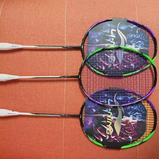 Li Ning HALBERTEC 9000 Badminton Racquet Racket Full Carbon Fiber ...