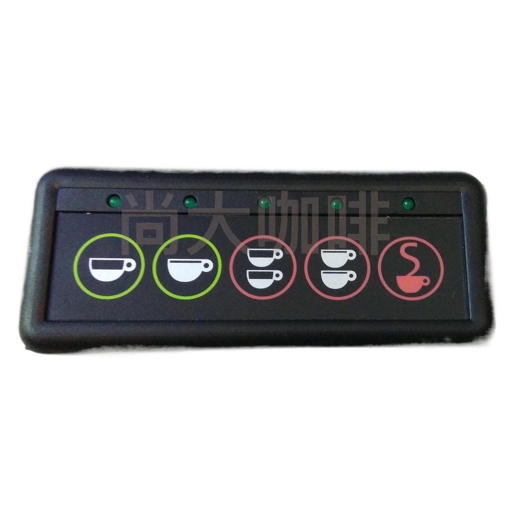 Italy imported Sanremo Semi-automatic coffee machine key board key ...