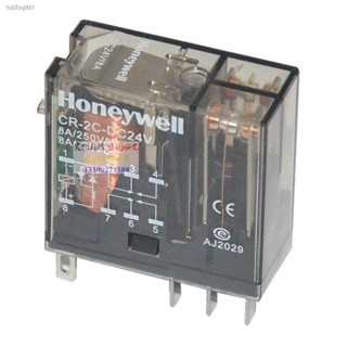 Original Honeywell relay 2 open 2 closed 8 feet CR-2C-DC24V PCR-2C-TE ...