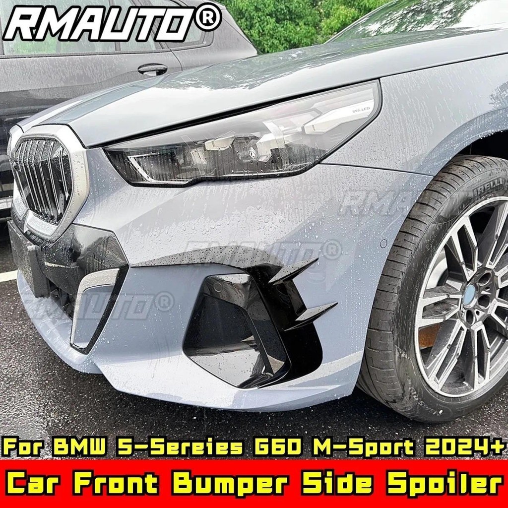 G60 Air Blade Tuning Glossy Black M-Sport Style Rear Car Front Bumper ...