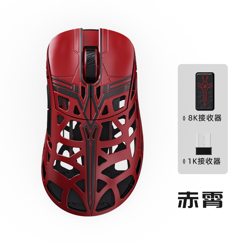 wlmouse Sword X OMRON レッド 【公式通販】