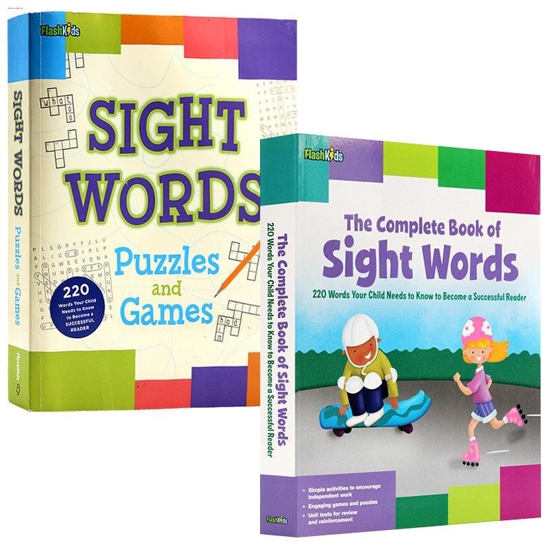 The Complete Book of Sight Words 1 and 2 are sold together 220 high ...
