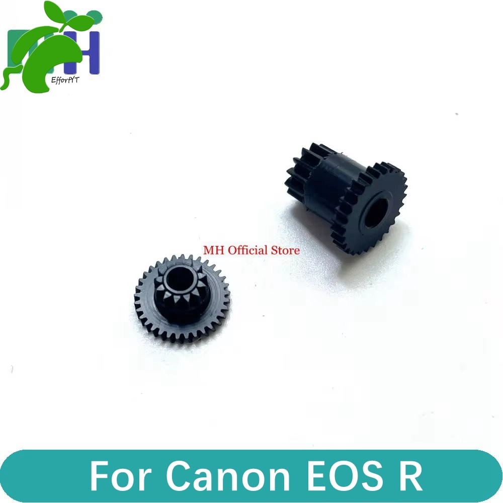 AZJ For Canon EOS R Shutter Motor Diver Gear Camera Repair Part ...