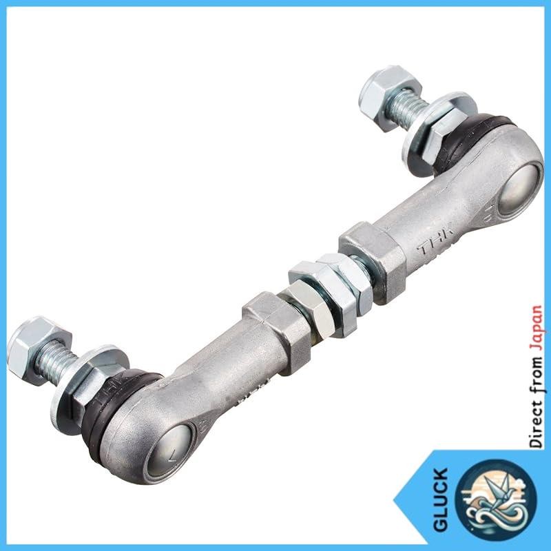 CUSCO Auto Levelizer Adjust Rod (Short + Stay J) 00B 628 JA [Direct ...