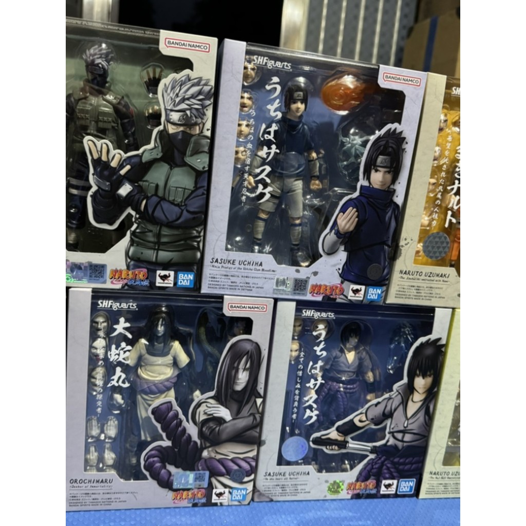 Bandai Naruto Shippuden Sasuke Uchiha Hatred - Figurine S.H. Figuarts 15cm