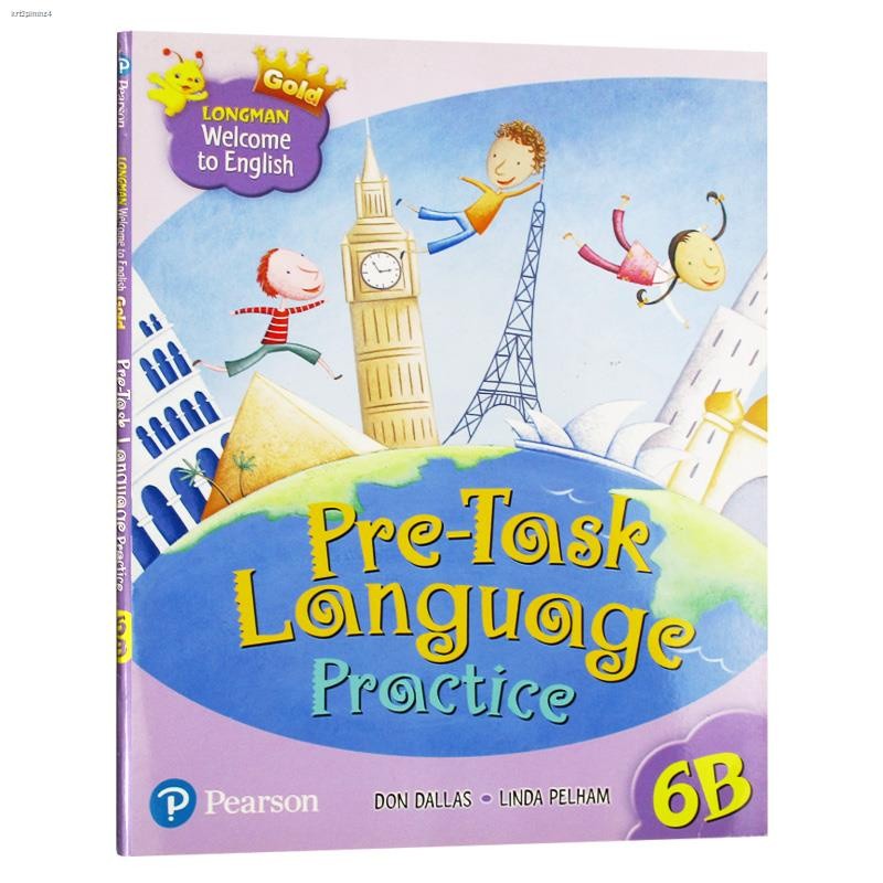 New version of Hong Kong Longman Primary School English Textbook