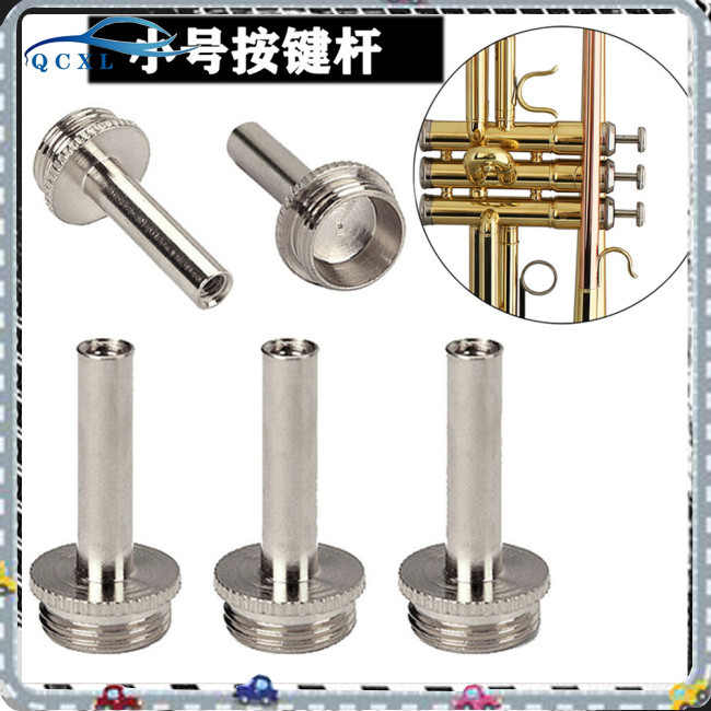 1 Day Shipping！ Trumpet Connecting Rod Piston Valve Key Screw for