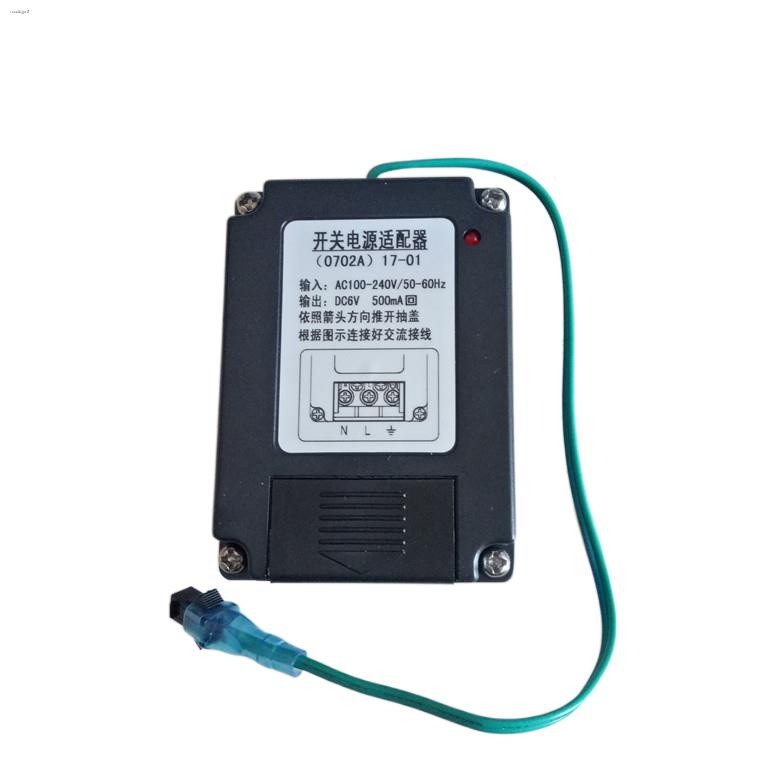 Hecheng AF3422 urinal sensor accessories HCG flush valve old ...