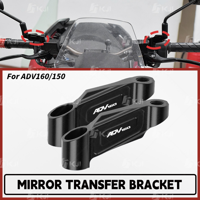 For Honda ADV160/ADV150 Rearview Mirror Extender Adapter Mirror Mount ...