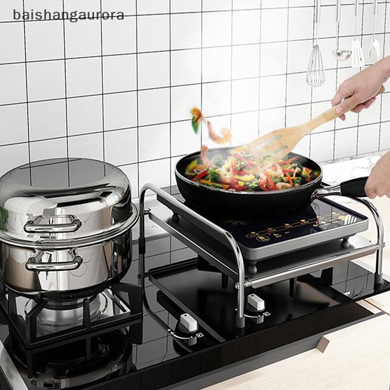 baishangaurora Induction Cooker Storage Shelves Microwave Shelf Stand ...