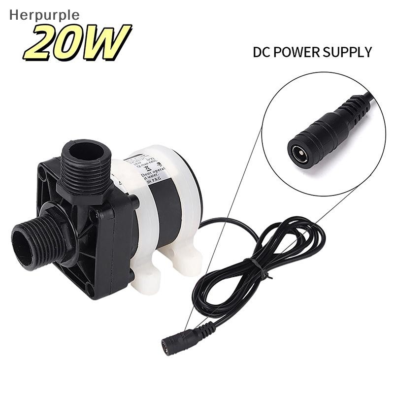 HER Water Heater Shower Floor Heag Booster Pump DC 12V 24V IP68 Silent