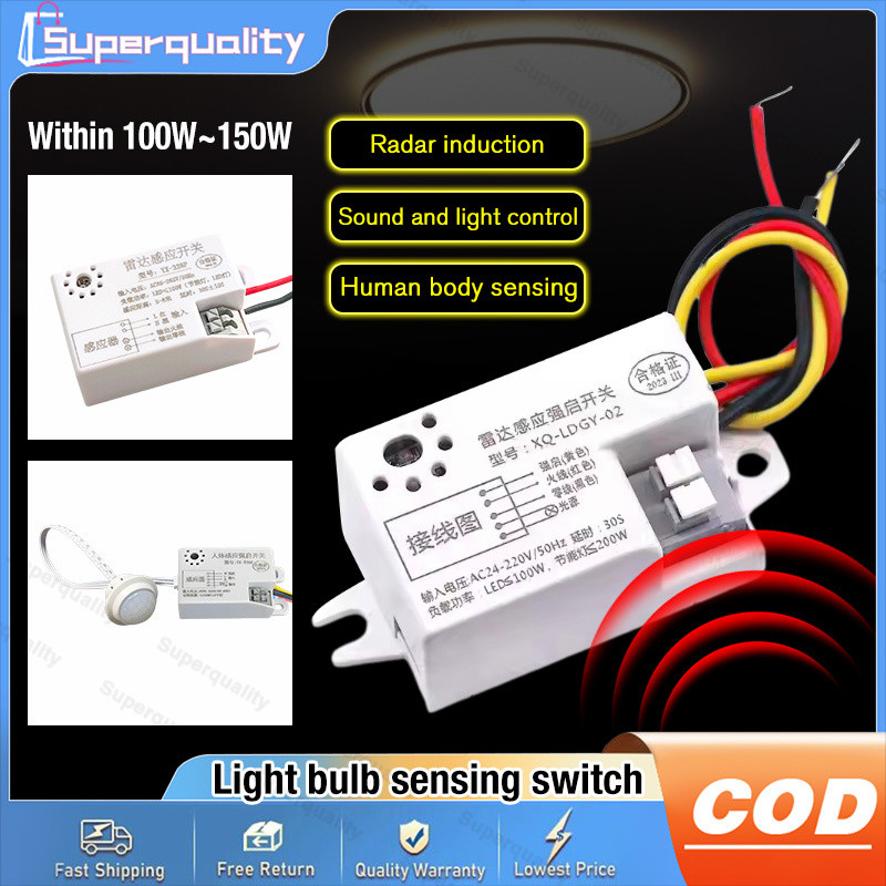 Intelligent sensor switch module AC85-265V human body sensing radar ...