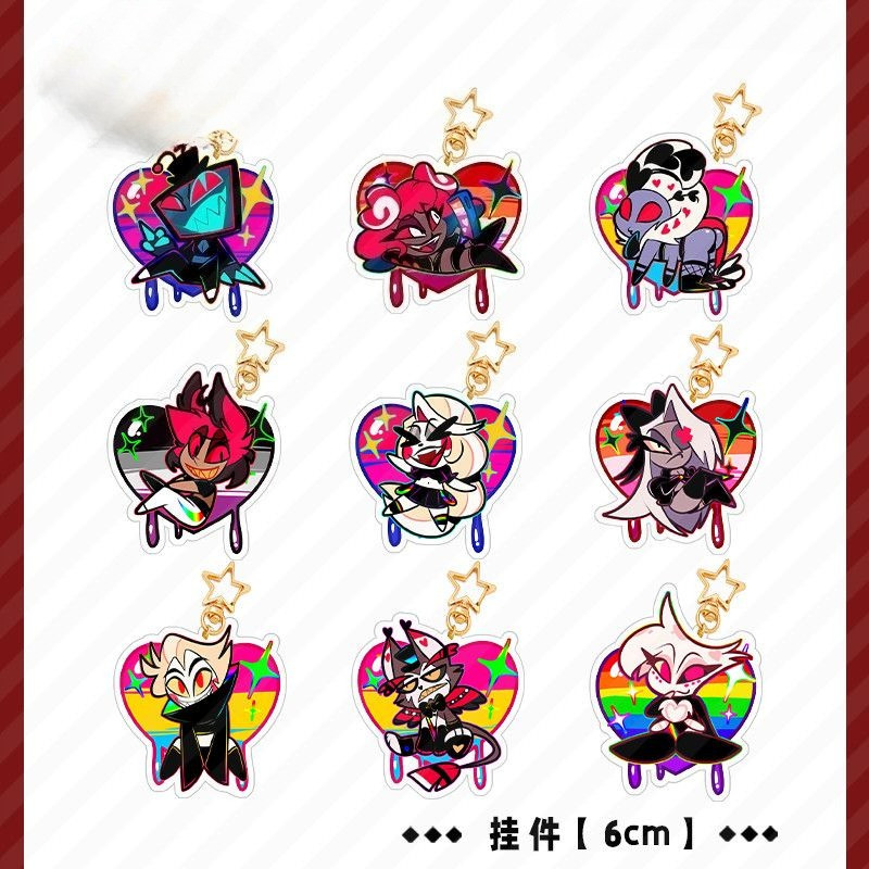 Hazbin Hotel Husk KeyChain Women Alastor Key Chain for Men Lucifer Key ...
