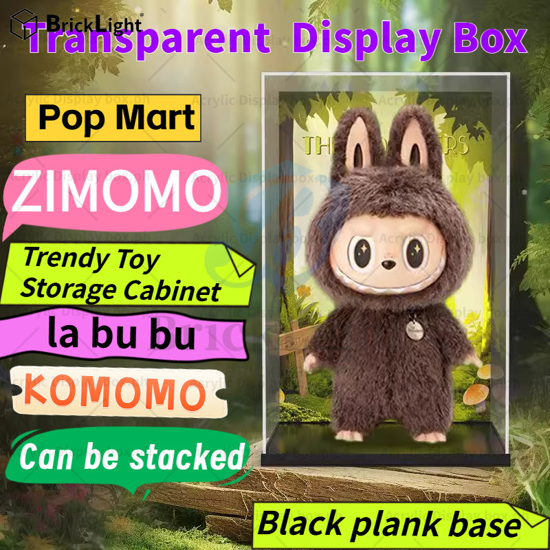 ️Acrylic Display Box Pop Mart Blind Box Display Figurine Display Case ...