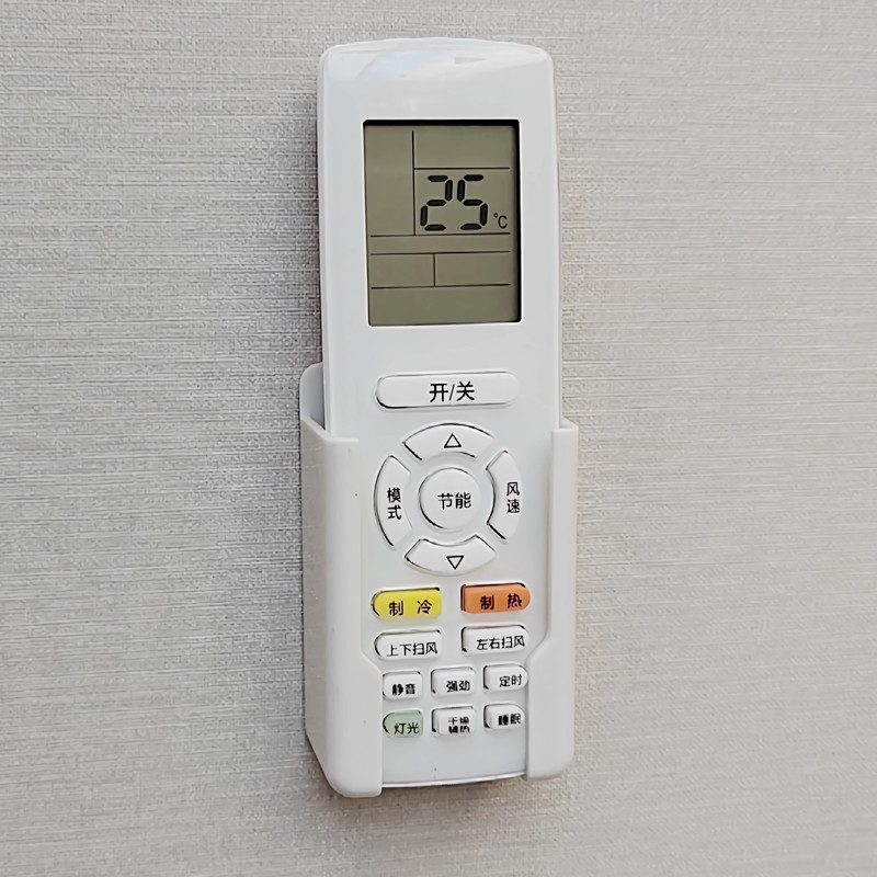 Gree Air Conditioner Remote Control Holder Wall Mount Shaker Controller ...