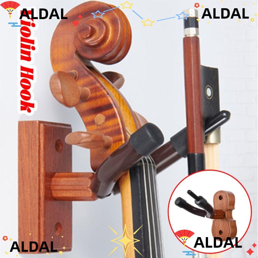 ALDAL Violin Hanger Hook, Wood Base Non-slip Hanger, High Quality Wall ...