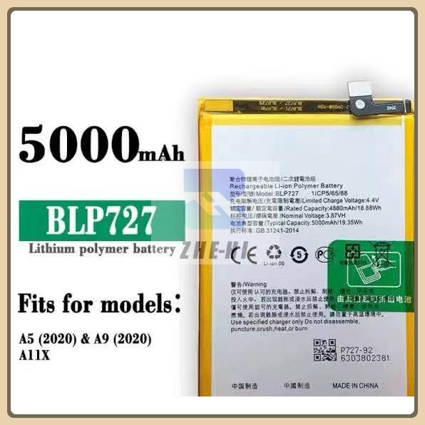 Batteria BLP727 5000mAh 3.87V Per Oppo A5 2020, A9 2020, A11, A11X E A52 – Kit Con Strumenti Di Riparazione