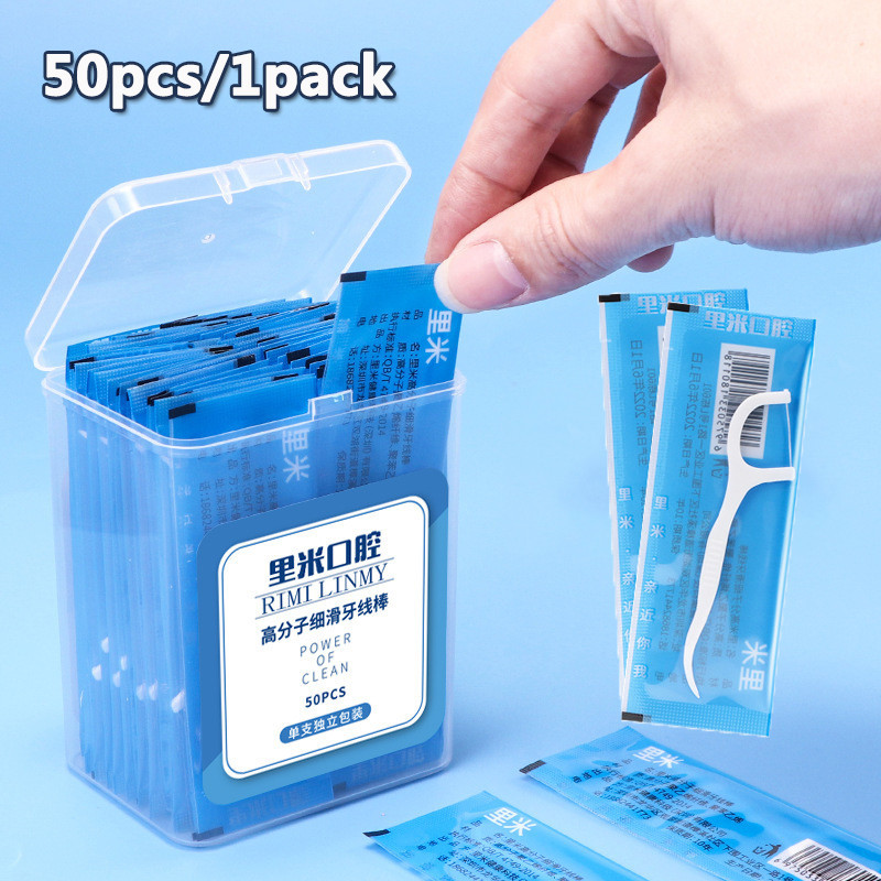 50pcs/1pack Disposable Dental Floss Toothpicks-Single Independent ...