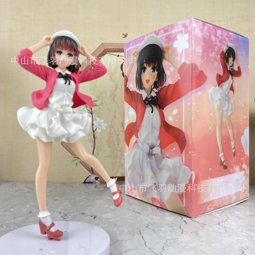 Figurine Elfe Fille Anime 24 Cm - PVC Statue Décorative Pour Bureau Et Collection