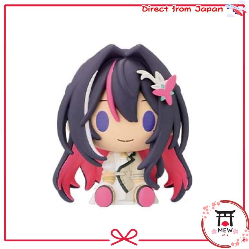 Ichiban Kuji Hololive vol.3 Chokokko Prize Chokokko Figure AZKi ...