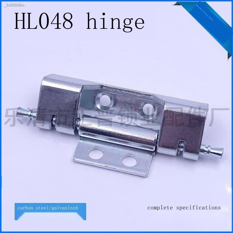 HL048 Industrial Hinges Distribution Box Hinges Door Hinges Cabinet ...