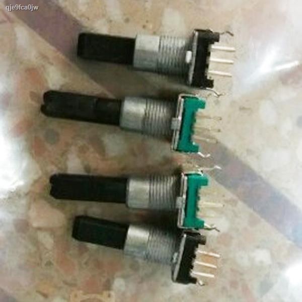 COD/ALPS audio amplifier controller 360-degree infinite rotary encoder ...