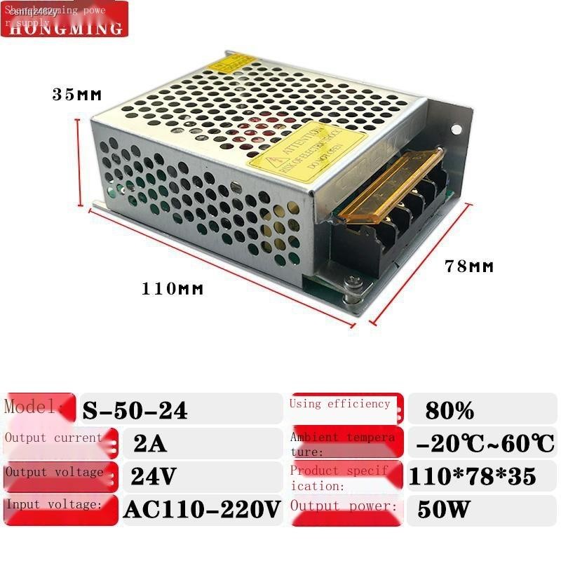 COD/24v2a switching power supply 220 volts AC to 24v volts DC power ...