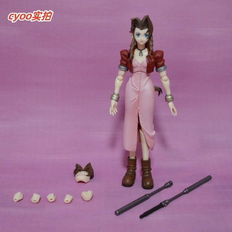 [Genuine Boxless] bring arts BA Final Fantasy 7 FF7 Alice Aerith Figure ...