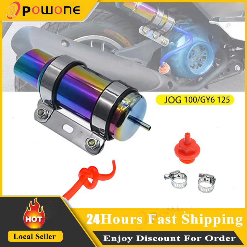 1set Motorcycle Refitting Accessories Oil Cooler Radiator Cooling For ...