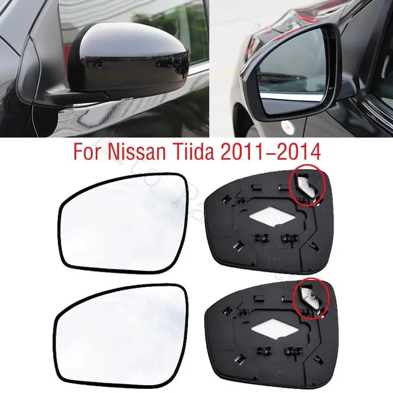 moto22r For Nissan Tiida 2011 2012 2013 2014 Car Exterior Rearview ...