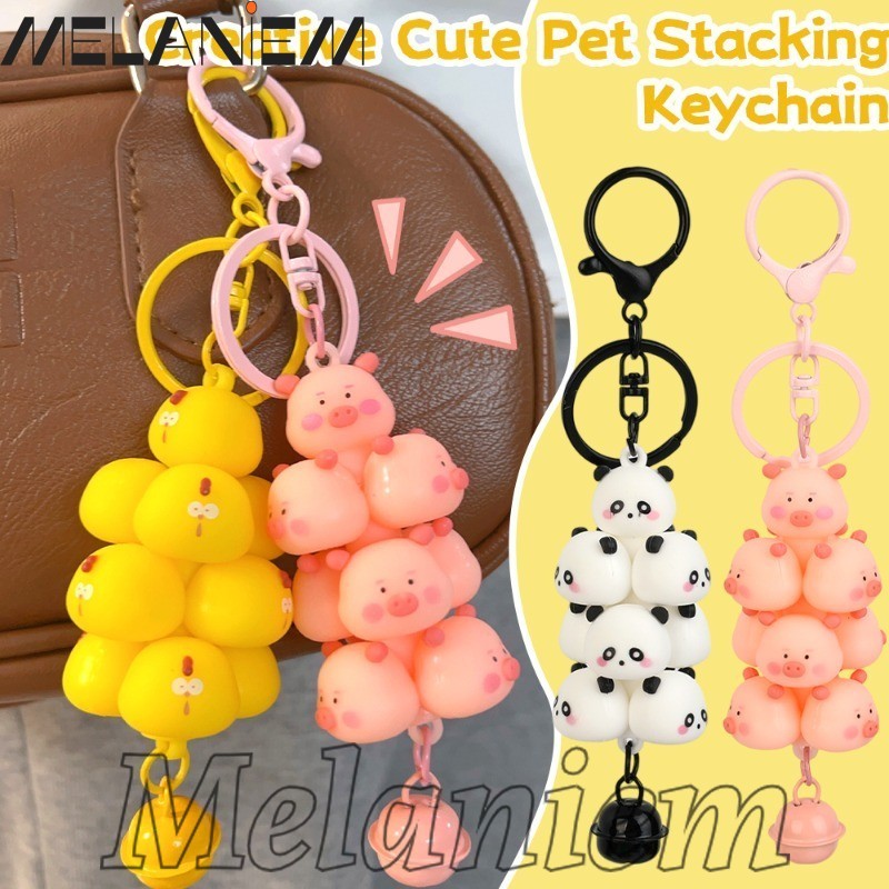 Stacked Animals Bell Keychain - Gifts for Friends, Children - Bags, Car ...