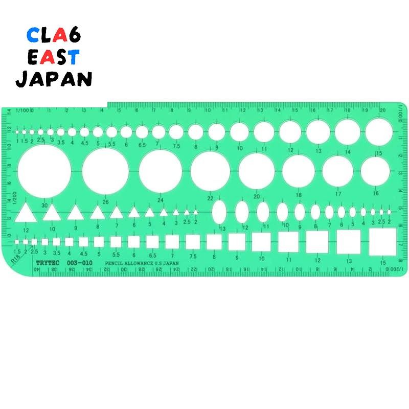 Combination template ruler 003-010 for architectural designer ...