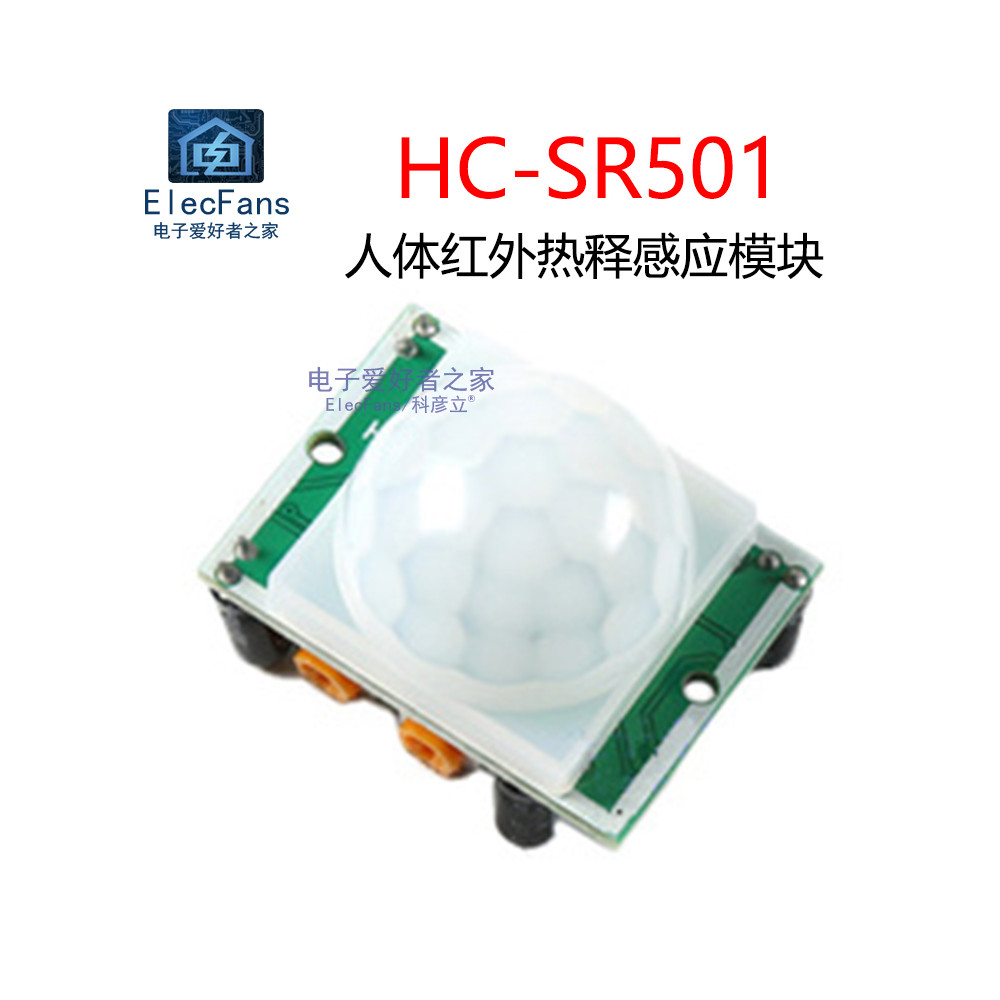 Hc-sr501 Human Body Infrared Heat Release Sensor Module Heat Release ...