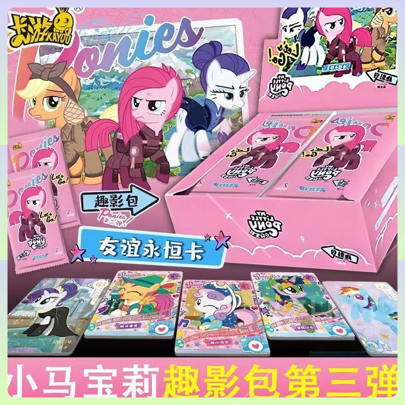 [Ready Stock]Genuine Card Game Fun Bag，First Bullet Second Bullet Third ...
