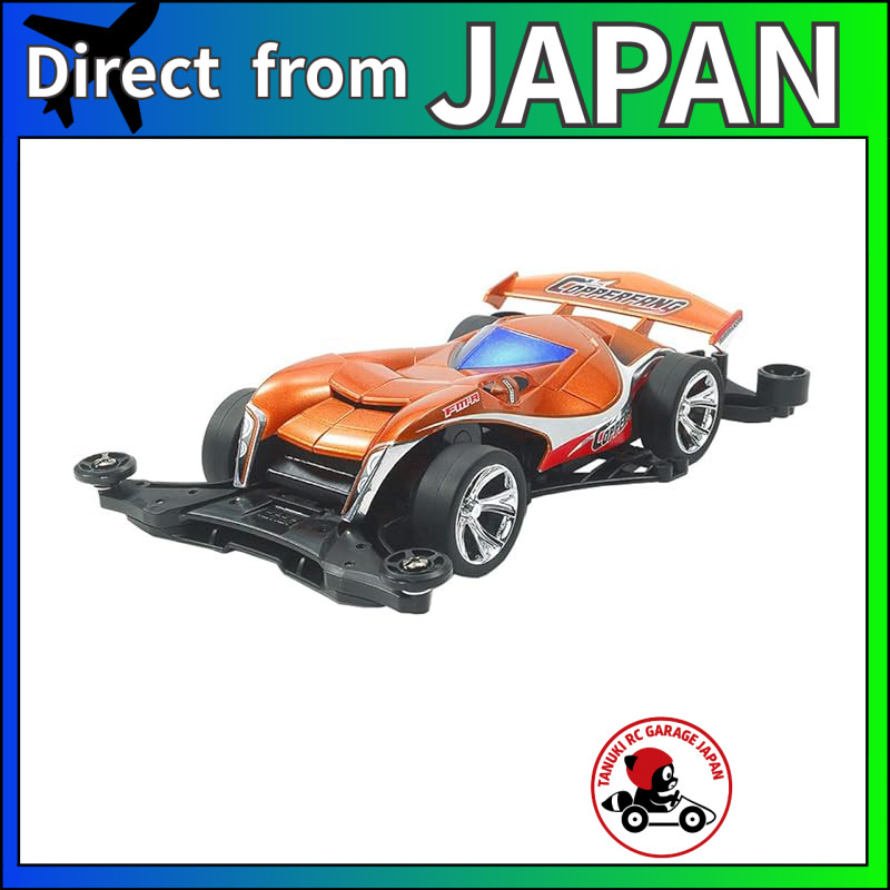 TAMIYA MINI4WD 18715 Copperfang Fm-A Chassis Modélisme EUR 18,51