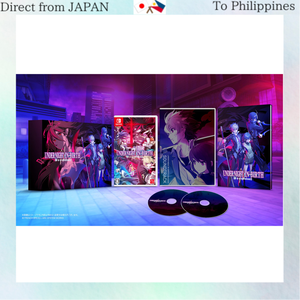 UNDER NIGHT IN-BIRTH II Sys:Celes Limited Box [Included Items] DLC ...